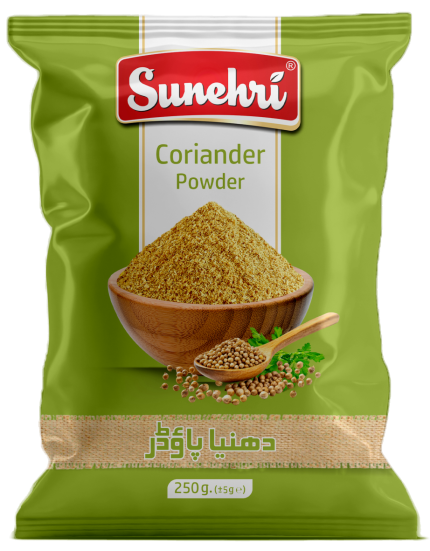 Sunehri Aromatic Coriander Powder