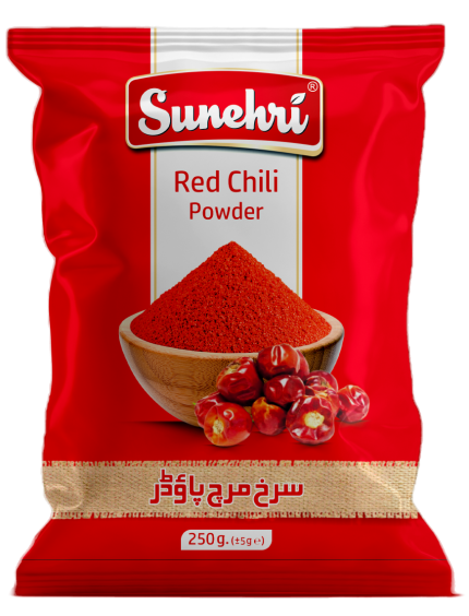 Sunehri Fiery Red Chili Powder