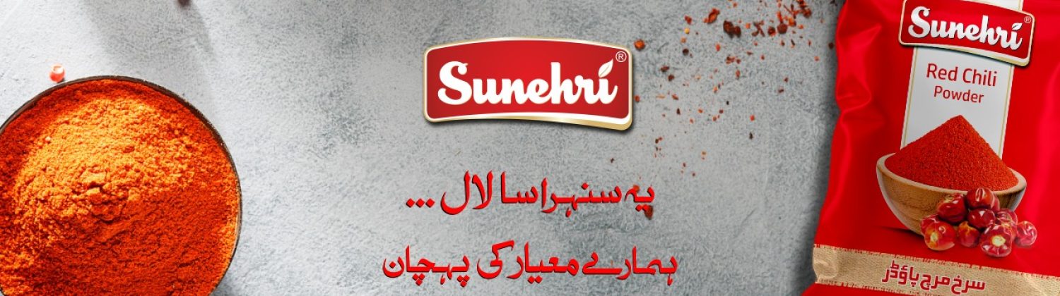 WhatsApp Image 2026-05-21 at 3.01.25 AM